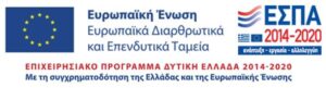 Περισσότερα